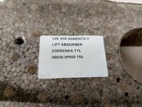 фото thumb №8, Kia sorento ii 2 lift абсорбер бампера задня 86620-2p500