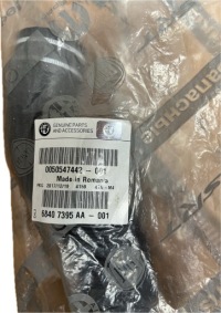 Шланг радиатора воды alfa romeo stelvio qv mopar оригинальный номер 50547442 Доставка, фото thumb