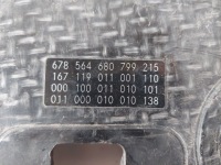 Gle v167 amg ремень передний усилитель верхний Недорого, фото thumb