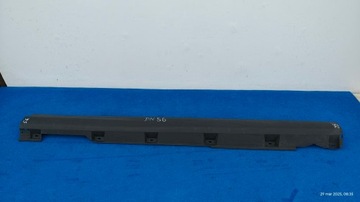 фото thumb №1, Ford focus mk3 права планка порогова поріг bm51-a10154-a dn56