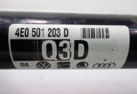Купити 4e0501203d q3d привідний вал права / ліва задні audi a8 d3, фото thumb