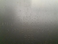 фото thumb №12, Skoda fabia 4 iv 21- hb бампер накладка задняя задний 6ve807421 6ve807521