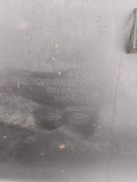 фото thumb №5, Hyundai i20 ii active молдинг поріг поріг права демонтаж