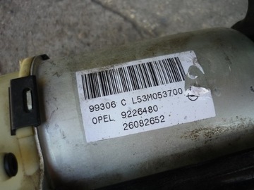 фото thumb №13, Насос підсилювача astra g zafira a 9226480 справна