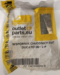Купити Fiat оригінальний номер zz1347696080b, фото thumb