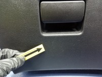 Opel zafira c iii рестайлінг  2016- бардачок пасажира 1130242x Ціна, фото thumb