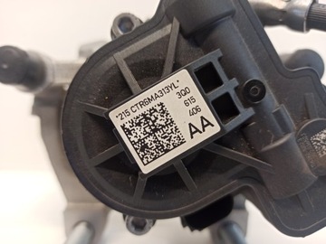 фото thumb №8, Суппорт тормозной правый зад tiguan ii 3q0615406aa