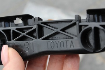 фото thumb №9, Ковзун бампера кріплення лівий зад rav 4 iii 52156-42031 оригінал новий