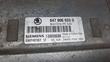 фото thumb №5, Компьютер двигателя skoda fabia 1.4b 02r 047906033g