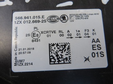 фото thumb №14, Skoda kodiaq лампа ліва повний led 566941015e