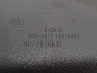 фото thumb №7, Citroen ds5 2013 зеркало заднего вида