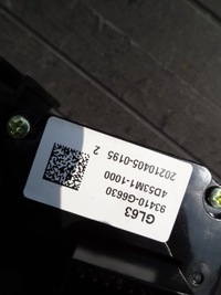 фото thumb №6, Kia picanto iii 2021 перемикач комбінований europa