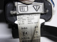 фото thumb №8, Honda cr-v iii 06-11 pas середній задня