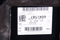 фото thumb №5, Bmw 2 f46 обшивка обивка дверь левый перед anglik