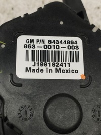 фото thumb №10, Opel insignia b потенциометр газа педаль 84344894