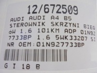 фото thumb №6, Audi a4 b5 комп'ютер 01n927733bp 1,6 5wk33207