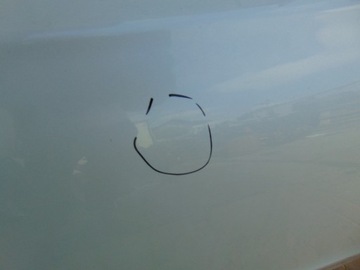 фото thumb №6, Дверь правые зад peugeot 508 i 1 kwed