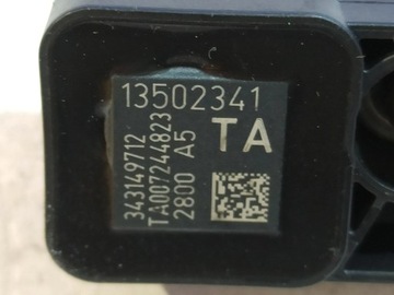 фото thumb №5, Saab 9-5 2011 датчики удару