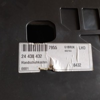 фото thumb №5, Бардачок пассажира opel vectra c бежевый 24438432