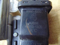 фото thumb №13, Ручка зовнішня права перед subaru impreza 3 gh