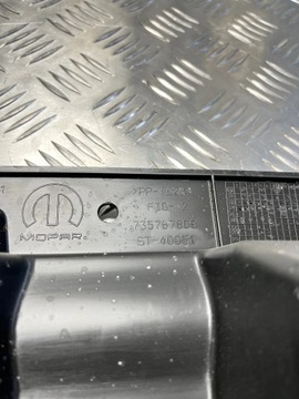 фото thumb №2, Защита верхняя ремня перед jeep avenger 23- 735767809