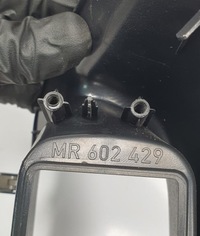 фото thumb №5, Захист корпус дисплея консолі mitsubishi space star mr602429