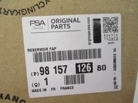 фото thumb №13, Бак жидкость fap citroen c3 c4 peugeot 208 2008 301 9815712680 psa оригинальный номер
