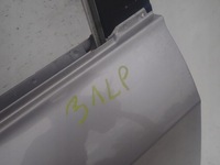 фото thumb №5, Hyundai tucson 04-10 двері ліві перед передні