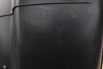 фото thumb №5, Підкрилок правий зад kia sorento ii
