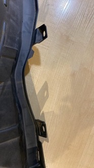 фото thumb №3, Mazda rx-8 rx8 защита жабо левая жабо fe01507p1