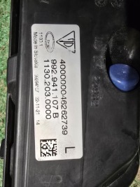 фото thumb №5, Галоген поворотник led drl porsche 911 992 992941107b
