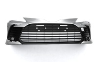 фото thumb №16, Toyota camry lift. 2021 - 2024 бампер решётка оригинал оригинальный номер
