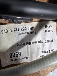 фото thumb №7, Audi a8 s8 d4 шторка електрична скло задня 4h0863412b