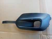 фото thumb №1, Opel combo e решітка бампера перед ліва 9816778580