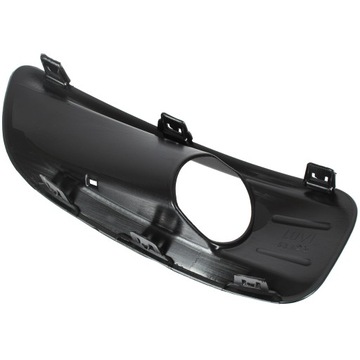 фото thumb №2, Citroen c4 b7 2010- решітка рамка решітка галоген l