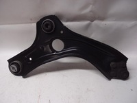 фото thumb №9, Рычаг левый перед renault captur ii