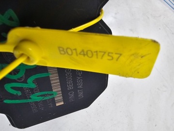 фото thumb №8, Kia rio iii 3 насос abs блок управления штекер 58920-1w500 fv