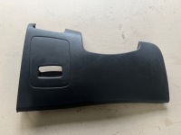 фото thumb №1, Kia ceed cee'd ii заглушка захист pod кермо europa