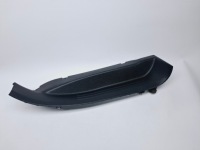 фото thumb №1, Накладка захист поріг багажника права combo e berlingo partner iv 18- #8916