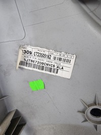 фото thumb №7, Roomster обшивка дверь левый задняя