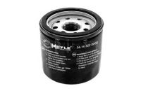 фото thumb №5, Фільтр оливи mazda/kia