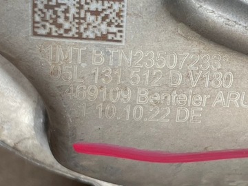 фото thumb №14, Vw audi skoda 2.0 tdi радіаторів вихлопних газів egr 05l131512d