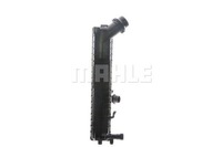 фото thumb №11, Радиаторов bmw e39 530d,730d 98- mahle cr 288 000s радиаторов, система