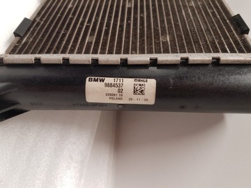 фото thumb №6, Радіаторів води bmw f40 x2 f39 x1 f48 f45 f46 9884537