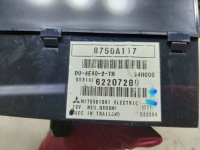 фото thumb №6, Дисплей мультимедийной системы (экран, монитор) mitsubishi colt vi 8750a117