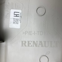 фото thumb №10, Защита стойка внутреннего левая dacia duster ii lift 769146729r