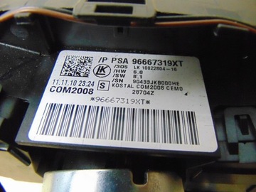 фото thumb №8, Перемикач комбінований peugeot 3008 підкермові важелі