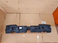 фото thumb №1, Ford kuga mk1 балка бампера задняя абсорбер