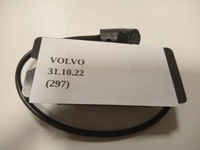 фото thumb №5, Модуль сигналізація volvo xc90 ii