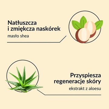 SYLVECO Восстанавливающий крем для рук 75мл ПОЗНАНЬ